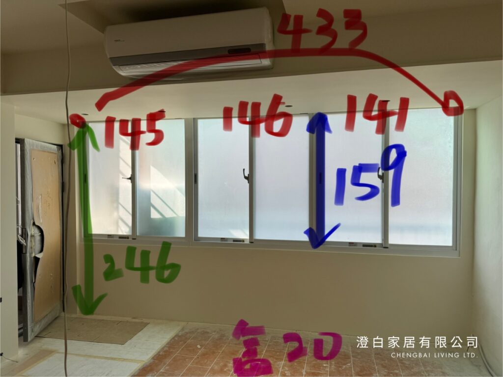 窗簾盒正確做法 尺寸、高度、寬度、深度 窗簾軌道 窗簾推薦